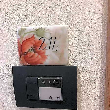 贝林赫拉酒店 2*